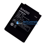 Μπαταρία για PDA BA4000 G6 G659 [Αντικατάσταση μπαταρίας]